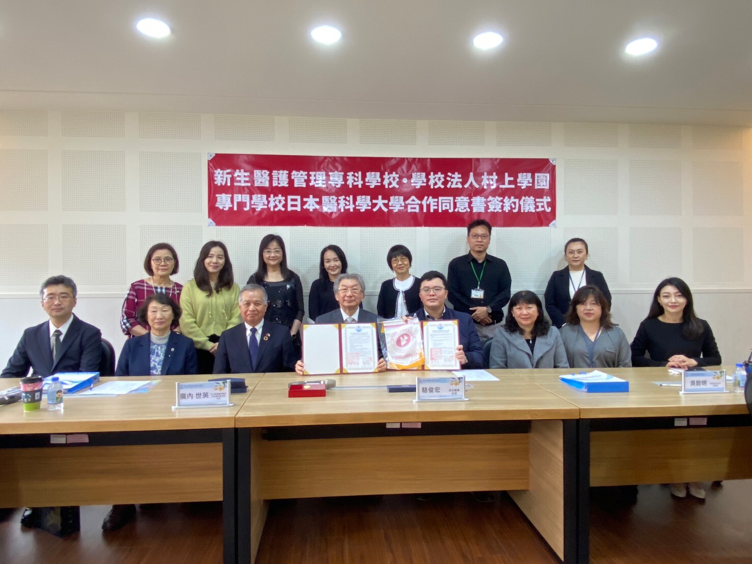攜手日本醫科學大學-1
