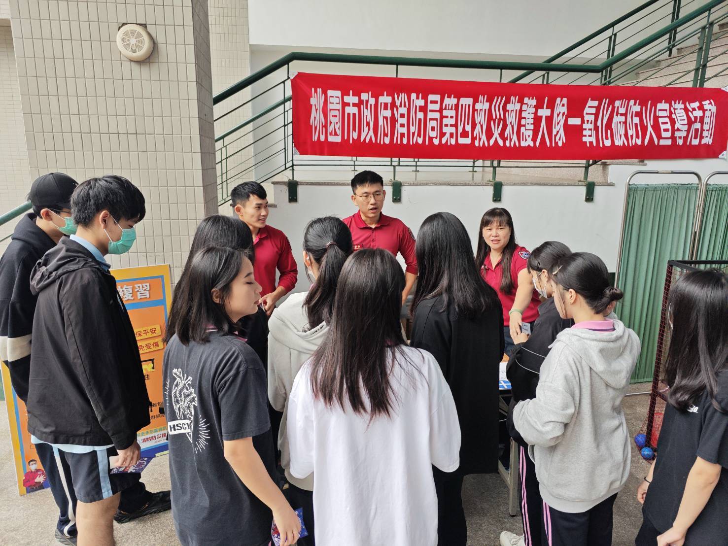 桃園市政府消防局第四大隊結合新生醫專校慶，舉辦「一氧化碳防治宣導活動」。圖：讀者提供