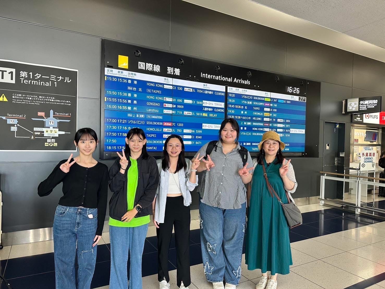 新生醫專與日本電波學園「愛知福祉醫療專門學校」及當地長照機構合作辦理海外實習。圖：新生醫專提供