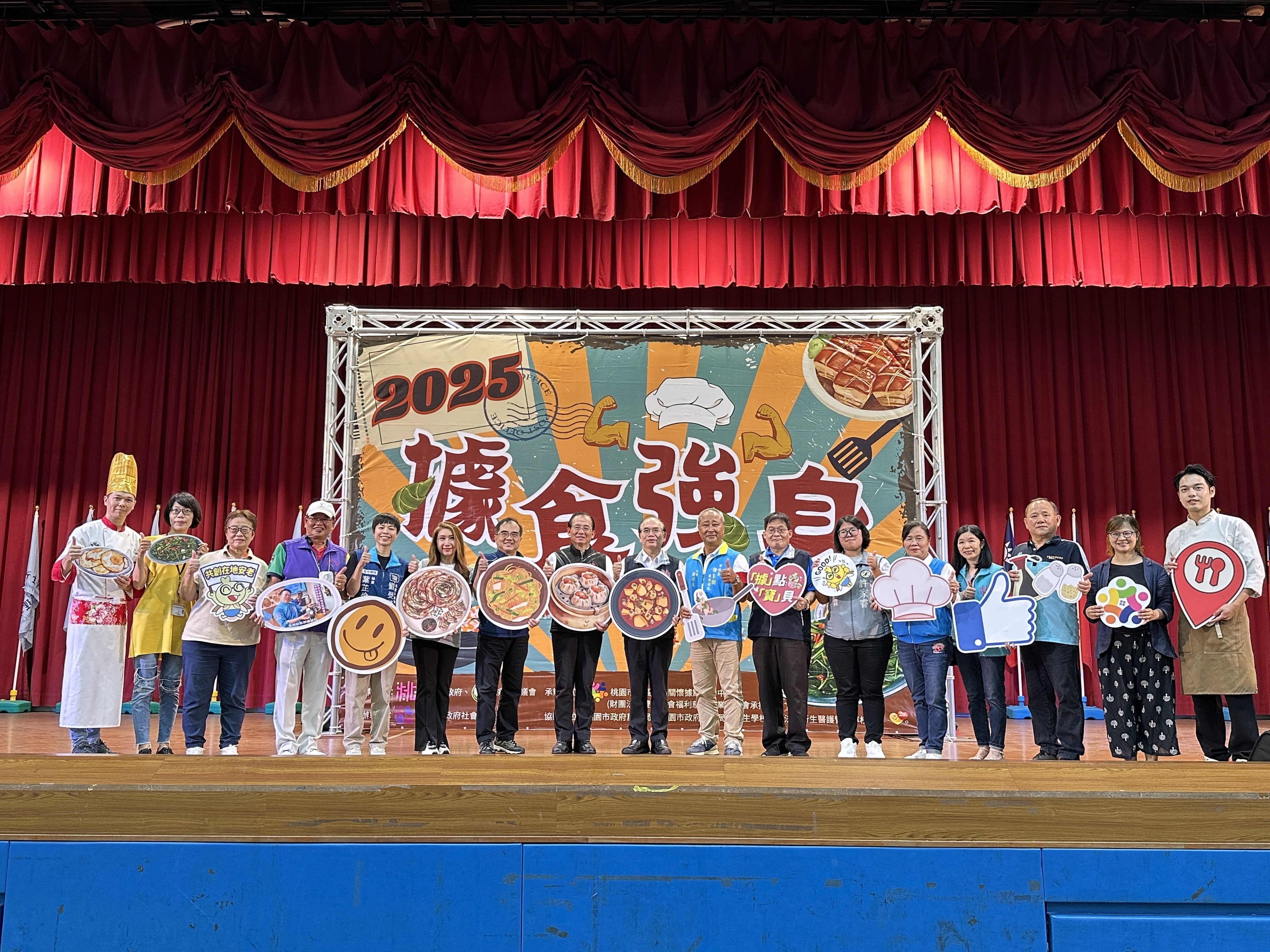 「2025據食強身-據點美食大賞」複賽。圖：新生醫專提供
