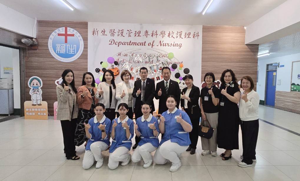 日本學校法人電波學園愛知工科大學集團至新生醫專進行教育交流訪問。圖:新生醫專提供 日本學校法人電波學園愛知工科大學集團至新生醫專進行教育交流訪問。圖:新生醫專提供