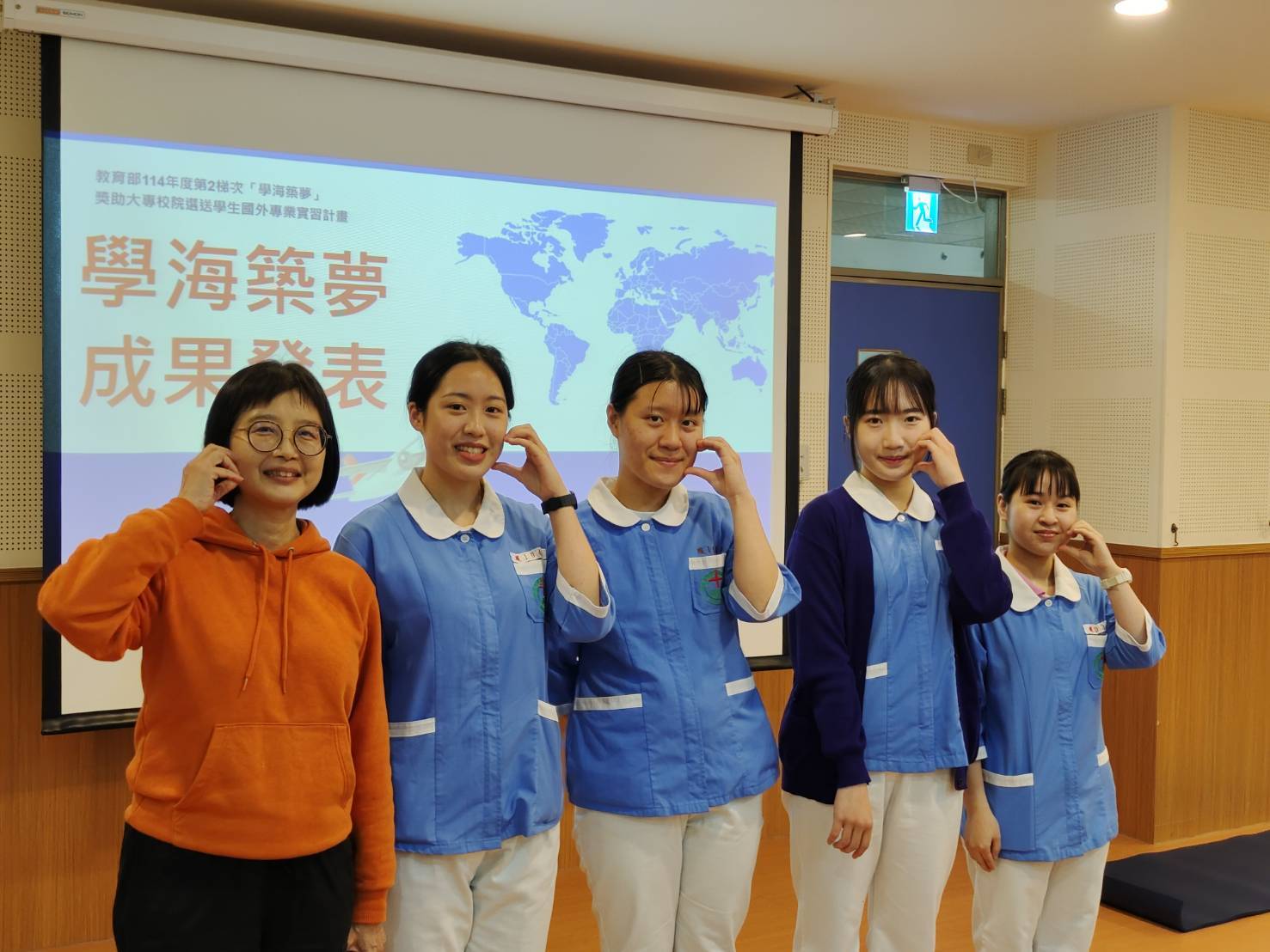 新生醫專護理科於今（4）日舉辦海外實習成果發表會。圖：新生醫專提供