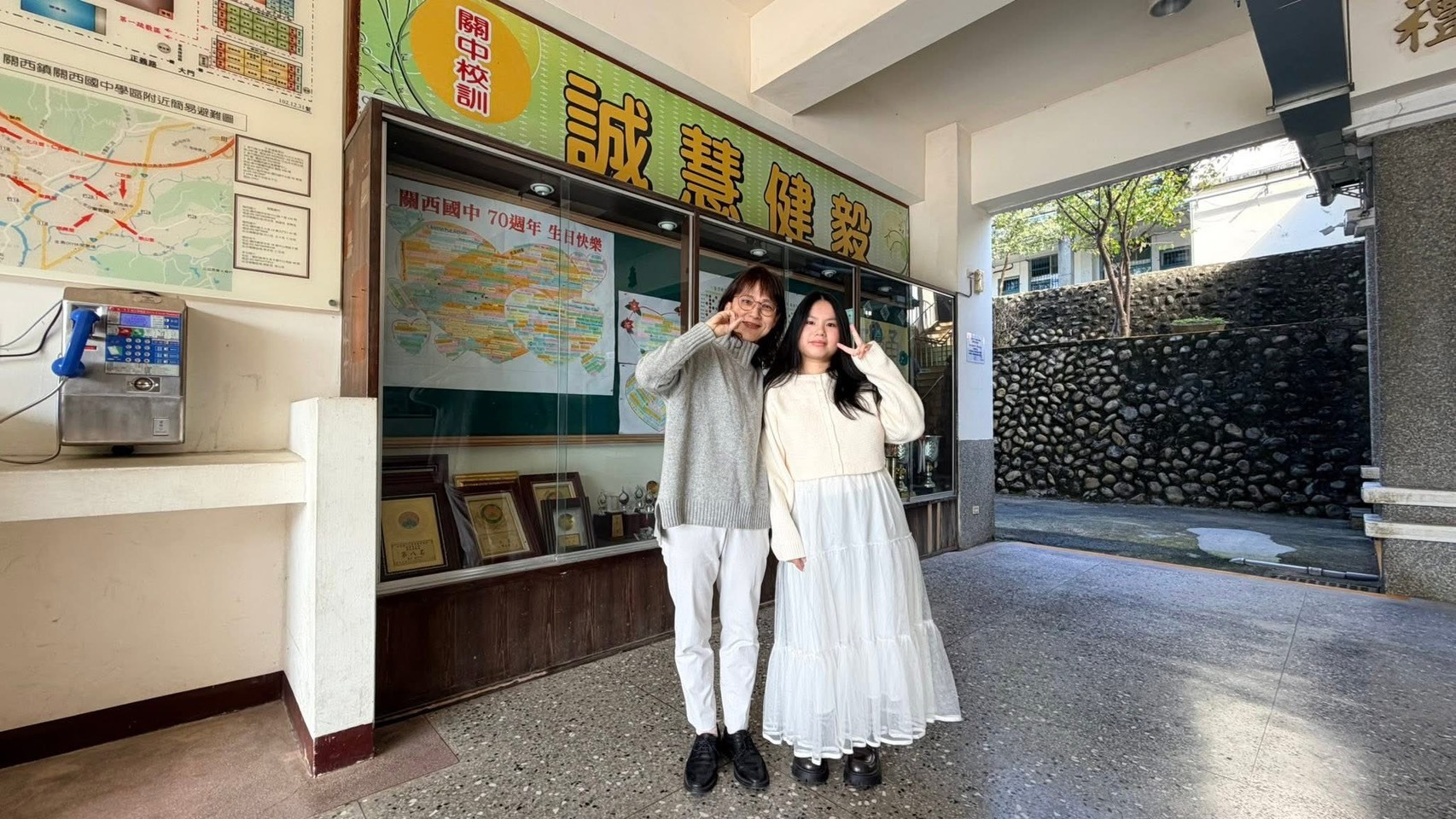 護理師專技高考全國榜首杜欣鳳表示,關西國中是她學習旅程中重要的起點。圖:新生醫專提供 護理師專技高考全國榜首杜欣鳳表示,關西國中是她學習旅程中重要的起點。圖:新生醫專提供