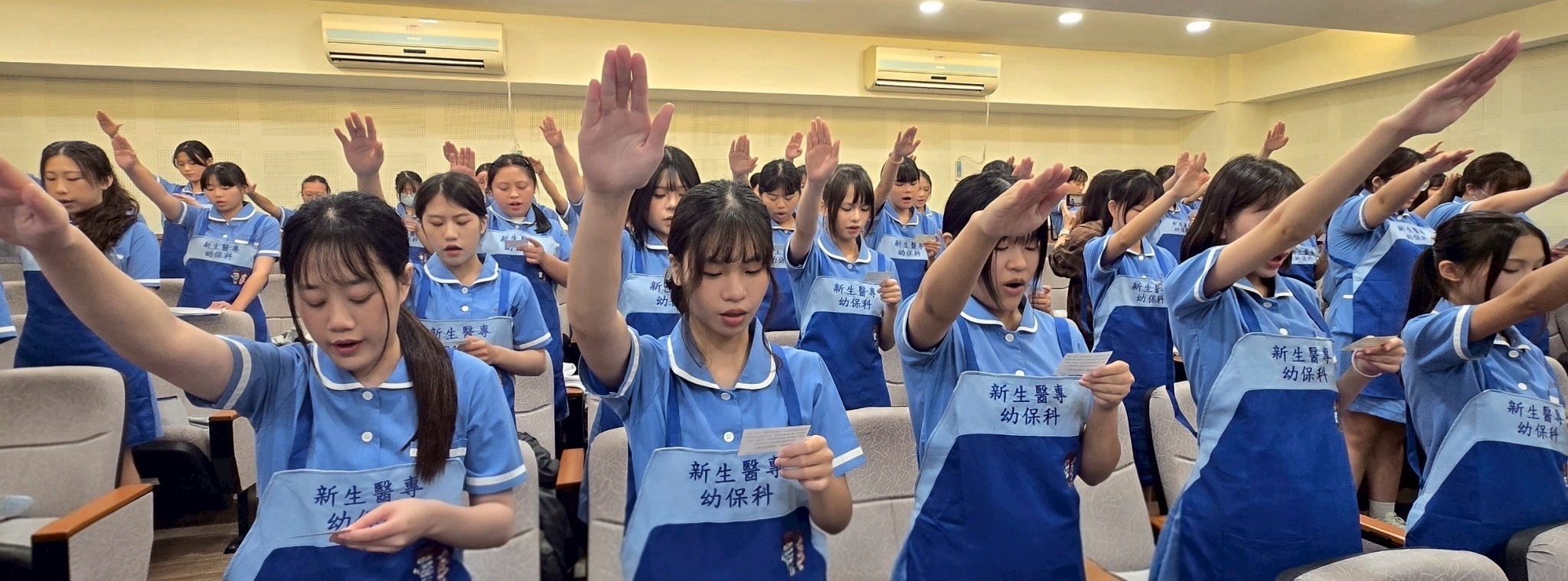 此次宣誓活動共有81名學生參加。圖：新生醫專提供